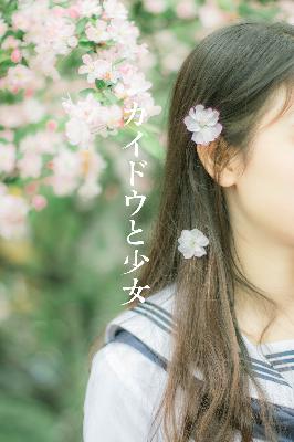 摁着她干了好几次嫩B